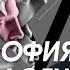 Арестович LIVE 35 Ответы на вопросы ApeironSchool