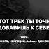 Дым сигарет уже не тот затяг Music Top Shortsmusic Musicvideo Tiktok Musicshortvideo