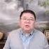 当纪委参与远洋捕捞意味着什么 王剑每日观察 Shortsviral Shortsfeed Shortsvideo