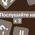 разноцветные таблетки занимают мой зиплок кидают прямо в блок звучит страшно