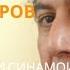 РИСОЛАТ БАХТИЁР ХУДОЙНАЗАРОВ ролик