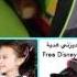 Trunki BoostApak ترانكي بوستاباك