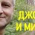 Джордж Оруэлл и Михаил Веллер зацепили душу Что почитать