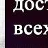 Зенитный комплекс Вассерфаль сверхзвуковой ужас британских бомбёров не вступивший в войну