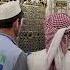 Maher Zain Harris J Qalbi Fil Madinah Official Music Video YouTube