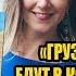 Презентация книги Грузовик и прицеп едут в командировку Анастасии Орловой