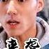 窮小夥穿越平行世界 一塊錢就讓路人驚掉下巴 惡女柳如煙來嘲諷 一分錢打她打到爽 ZYDJ