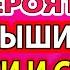 Включи ЧУДО БЛАГОДАТИ БОГ СЛЫШИТ ВСЕ Акафист Воскресение Христово