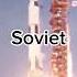 48 Years Ago A Soviet And American Spacecraft Docked Memorial Space Rocket