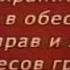 Урок 1 Общие сведения о правоохранительной деятельности и правоохранительных органах