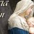 Charles Gounod Ave Maria For Violin