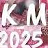 Tiktok Mashup May 2025 Not Clean