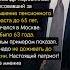ПОДНЯЛ ПЕНСИЮ И НЕ ДОЖИЛ
