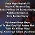 UYI AMMA SONG LYRICS Song Uyiamma Lyrics