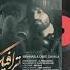 Mehrab Feat Omid Davala Traffic MEHRAB IRAN RAP NEW TRACK 2020