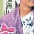 TVB 情境喜劇 愛 回家 769 995 往事並不如煙 上 劉丹 徐榮 黎諾懿 郭少芸 吳家樂 蔣家旻 粵語中字 2014