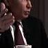 Что он несёт Russia путин Putin Moscow
