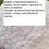 анекдот про больницу