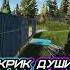 Лучшая граната В ТАРКОВ ESCAPE FROM TARKOV ТАРКОВ EFT