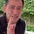 伦敦kj 抖音看世界 香港大紀元新唐人聯合新聞頻道
