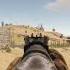 The Sweet Sound Of Revenge In Rust