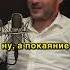 Смысл жизни в 2х словах Петр Лупенко смыслжизни душа