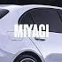 Miyagi Сумку На Плечо