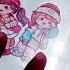 Is Pis This Is Gisna Foryou Artsong Drawing Classicalmusic
