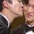 Since You Won The Best Kiss Scene Give A Kiss To Namkoong Min 2017 KBS Drama Awards 2018 01 07