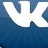 VKMessages Обзор