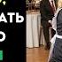 Миллионер Хотел Унизить Горничную Заставив Играть На Пианино Но Мелодия Заставила Его Замолчать