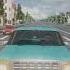광고 AVA 1990 Car 이쁜여자가좋더라 릴러말즈