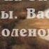 Романс Глинки Я помню чудное мгновенье