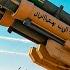 2 HOURS AGO Iran Launched A High Explosive Missile Towards Israel Look What Happened