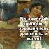 Мем про подарок на ДР