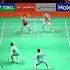 现场观众惊呼不断的男双回合 2025MalaysiaMasters 2025年马来西亚大师赛 奥运冠军 马来西亚 男双 李宗伟 Badminton 林丹 Final