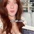 This Is Why I Audiobook Throneofglass Chaolwestfall Audiobook Sarahjmaas Romantasy Booktube