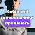 Хмара Всім нашим пацикам чоткийпаца Remix Mavermusic Music Maver