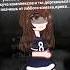 Это было больно не трогай меня Anime Gacha Subscribe актив вернись грусть армия анимация