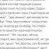 Қазақша анекдот анекдот күлкілі қазақша казакша
