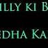 Nazm Nazm Bareilly Ki Barfi Sumedha Karmahe Arko Female Karaoke Version