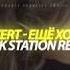 Zivert Ещё хочу Black Station Remix Video Remix LIVE TV