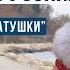 БОЛГАРЫ О РУССКИХ это не покажут по ТВ