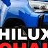 2023 Toyota Hilux Timing Chain FAIL Are They As Reliable As They Used To Be The Car Edition