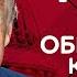 Обращение Трампа в Конгрессе прямой эфир на русском языке