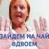 29 июля 2024 г