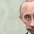 работа от путина
