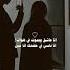 ايامي معاك انا عايش علشان بهواك