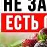 Что происходит с телом если полностью отказаться от САХАРА на 30 дней