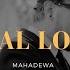 Immortal Love Song Mahadewa Feat Judika Live Cover Good People Music